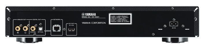 Yamaha-CD-N301-c